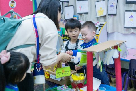 幼稚園幼兒方案學習成果展 - 11