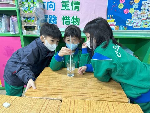 中學初小常識實驗課 - 2