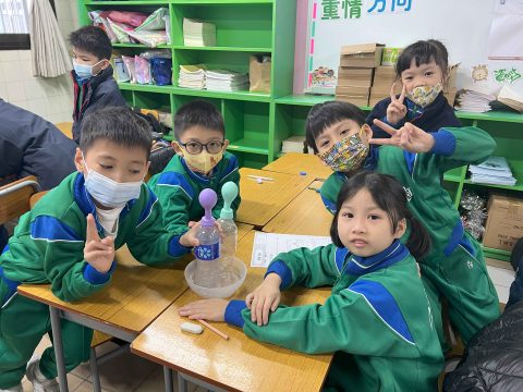 中學初小常識實驗課 - 6