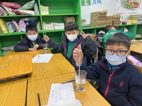 中學初小常識實驗課 - 7