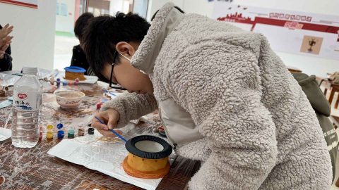 23-24學年中學英文部感受山與城 - 2