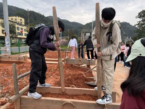 23-24學年中學英文部感受山與城 - 10