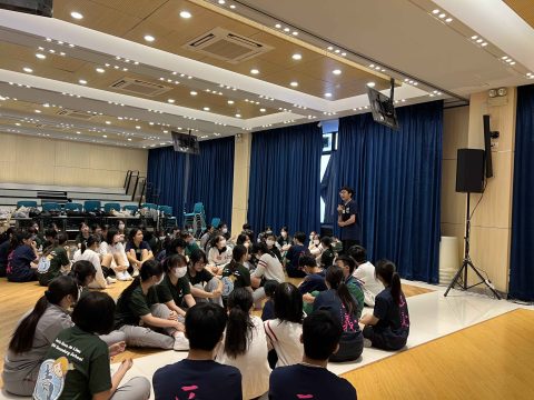 匠義特工遇上情Teen大使 - 9