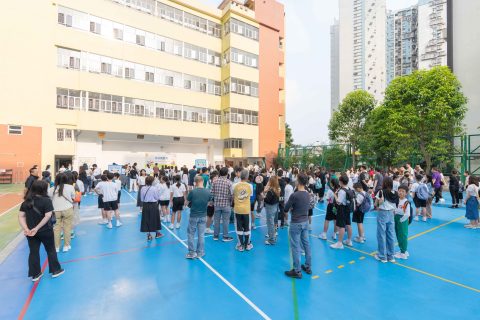 PES Parent-Child Subject Activity Day!（小學英文部） - 1