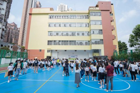 PES Parent-Child Subject Activity Day!（小學英文部） - 5