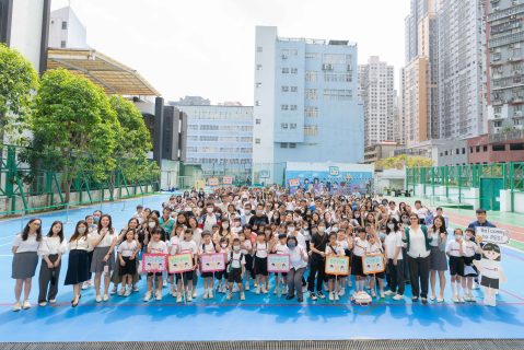 PES Parent-Child Subject Activity Day!（小學英文部） - 10