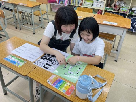 PES Parent-Child Subject Activity Day!（小學英文部） - 11