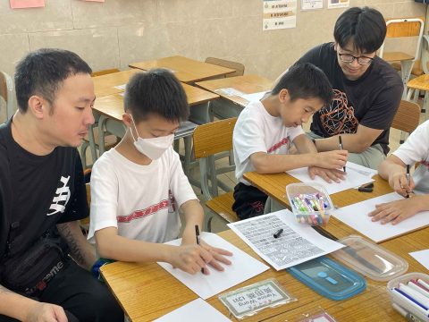 PES Parent-Child Subject Activity Day!（小學英文部） - 12