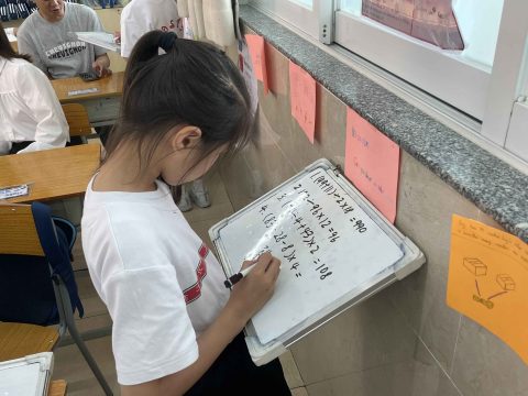 PES Parent-Child Subject Activity Day!（小學英文部） - 13