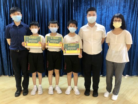 第二十三屆常識百搭-STEM探究比賽 - 1