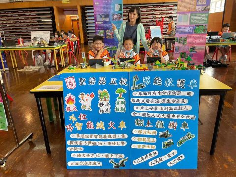 2021 WRO 奧林匹克機械人競賽 - 澳門區選拔賽獲奬 - 8