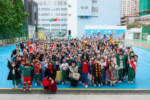 角色扮演日 - 10