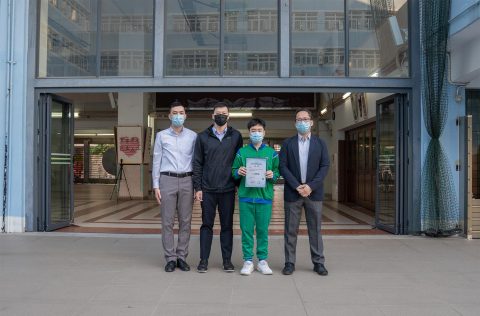 第十九屆全國中小學信息技術創新與實踐大賽決賽 - 1