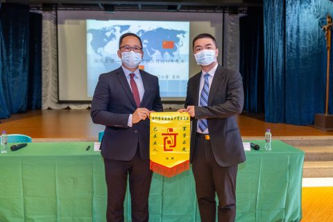 “青年外交官進校園”活動在澳門聖若瑟教區中學第五校舉行 - 2