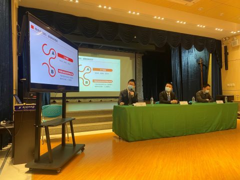 “青年外交官進校園”活動在澳門聖若瑟教區中學第五校舉行 - 4