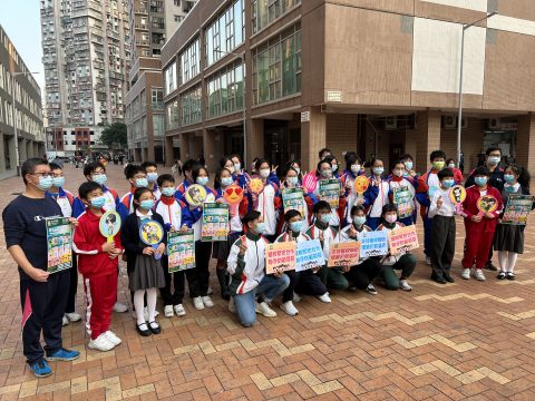 《滅罪小先鋒參與社區巡訪活動》 - 9