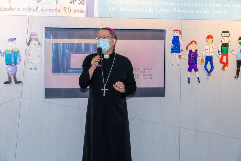 「馨雅相傳九十載」聖若瑟教區中學第五校慶祝校慶九十周年師生藝術作品展在子瞻廊開幕 - 11