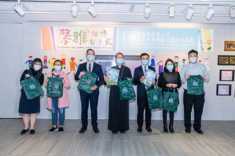 「馨雅相傳九十載」聖若瑟教區中學第五校慶祝校慶九十周年師生藝術作品展在子瞻廊開幕 - 14