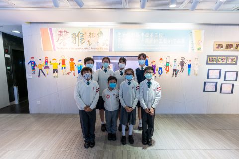 「馨雅相傳九十載」聖若瑟教區中學第五校慶祝校慶九十周年師生藝術作品展在子瞻廊開幕 - 19
