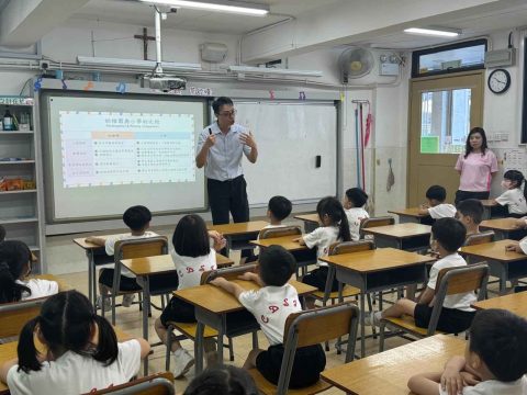 幼稚園K3--> P1 Experience Day - 1