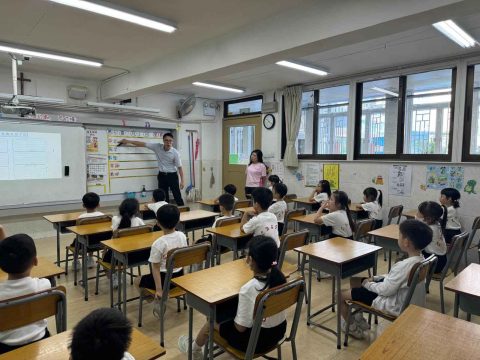 幼稚園K3--> P1 Experience Day - 2