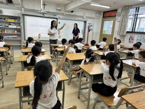 幼稚園K3--> P1 Experience Day - 3