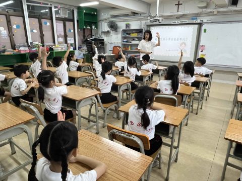 幼稚園K3--> P1 Experience Day - 5