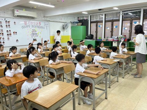 幼稚園K3--> P1 Experience Day - 6