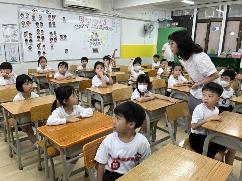 幼稚園K3--> P1 Experience Day - 7