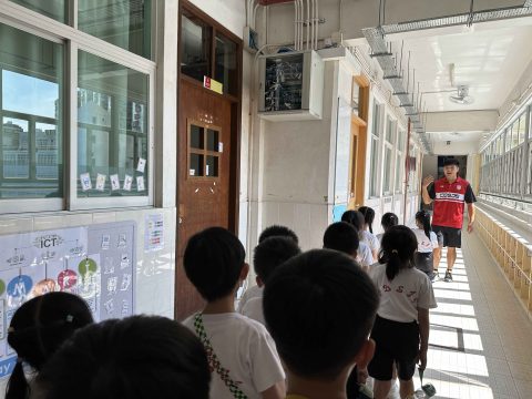 幼稚園K3--> P1 Experience Day - 9