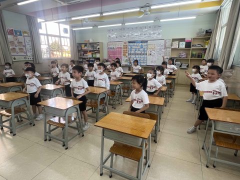 幼稚園K3--> P1 Experience Day - 13