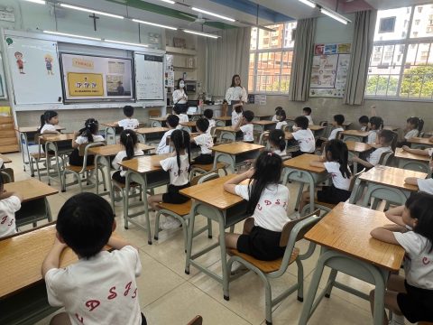 幼稚園K3--> P1 Experience Day - 14