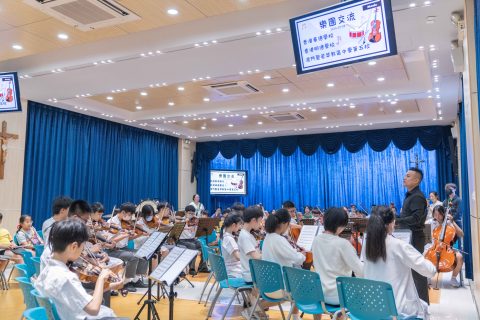 港澳三校交流 - 2