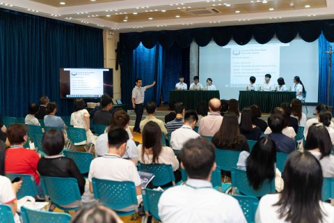 2024 MAELT English Language Teaching Conference - 8