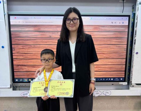 「華夏盃®」全國數學奧林匹克邀請賽2024(澳門賽區)初賽-小學 - 1