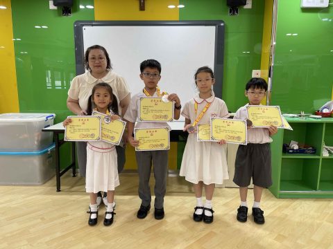 「華夏盃®」全國數學奧林匹克邀請賽2024(澳門賽區)初賽-小學 - 2