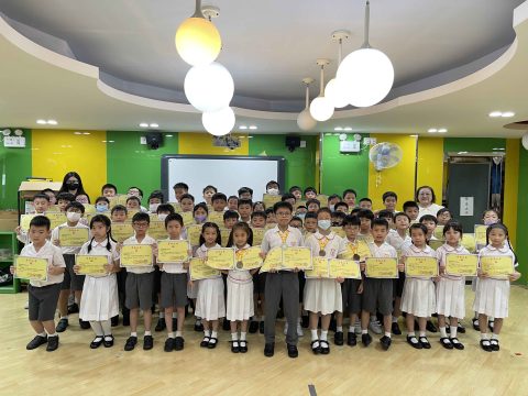 「華夏盃®」全國數學奧林匹克邀請賽2024(澳門賽區)初賽-小學 - 3