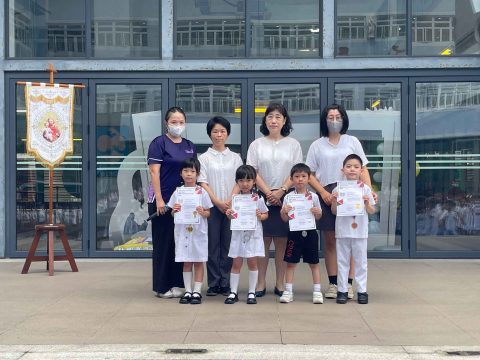 數學思維大激鬥2024-幼稚園 - 1