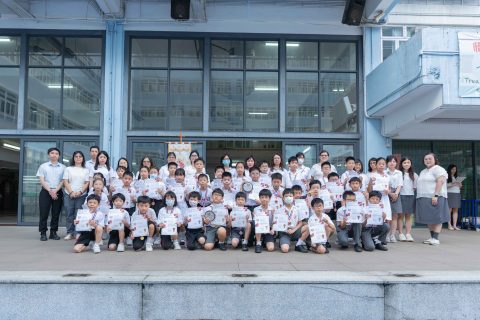 數學思維大激鬥2024-幼稚園 - 2