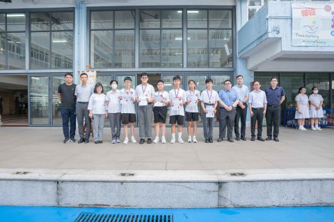 數學思維大激鬥2024-幼稚園 - 3