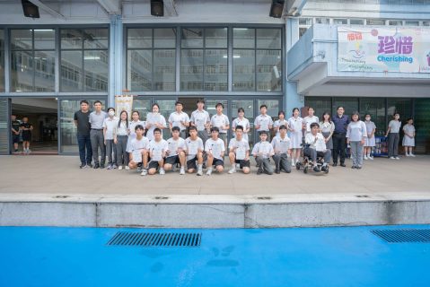 2024年Brain Bee國際腦神經科學大賽—澳門區選拔賽-中學 - 1