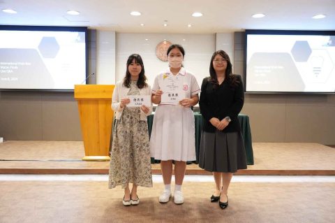 2024年Brain Bee國際腦神經科學大賽—澳門區選拔賽-中學 - 3