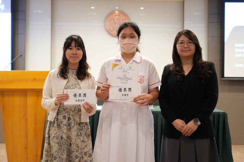 2024年Brain Bee國際腦神經科學大賽—澳門區選拔賽-中學 - 5