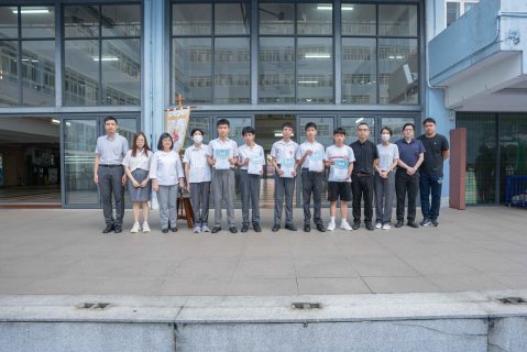 第5屆澳門中學生歷史知識競賽 - 1