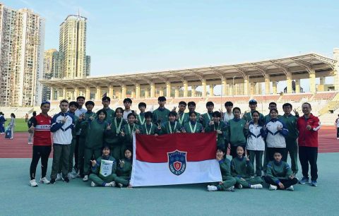 第四十七屆學界田徑比賽-(小學)(中學) - 1