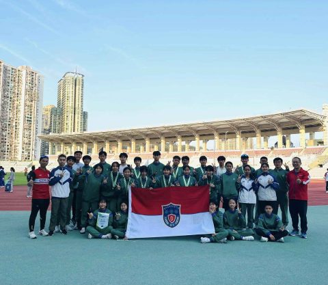 第四十七屆學界田徑比賽-(小學)(中學) - 2