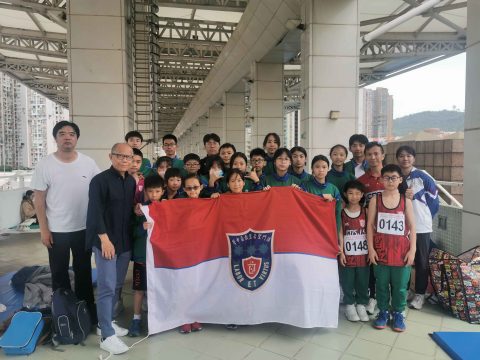 第四十七屆學界田徑比賽-(小學)(中學) - 3