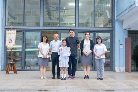 第三十屆澳門青少年武術錦標賽(小學)(中學) - 2