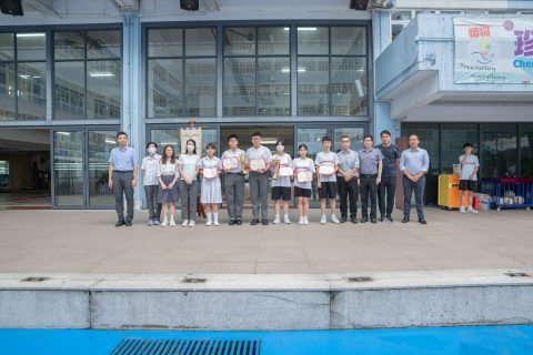 銀娛澳門盃 — 第十六屆青少年國情知識競賽-中學 - 1