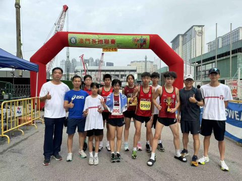 2024年長跑聯賽第二回合-夏季賽-中學 - 1